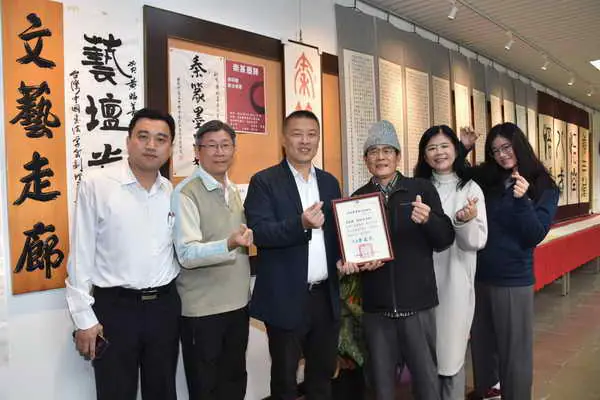 雲林縣警察局藝文走廊即日起有楊惠玲 沈銘華 黄堤煉三人書藝聯展歡迎來觀賞1