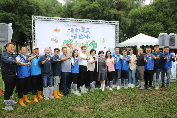 雲林縣農業推廣教育聯合成果展張麗善縣長