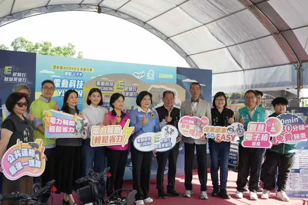 雲林縣長張麗善主持北港等四鄉鎮公共自行車租賃啟用 零碳排運輸1