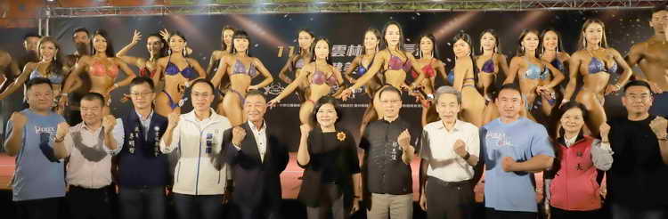 雲林縣長盃全國健美錦標賽 張麗善縣長到場致意為選手加油1