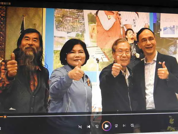 雲林縣黨部新春團拜 朱主席1