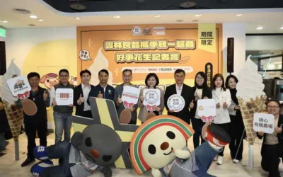 雲林良品&統一超商 花生系列聯名冰品上市 張麗善縣長搶先開箱 邀民眾品嚐鹹甜香濃好滋味