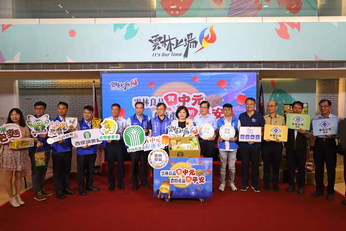 雲林良品平安箱1