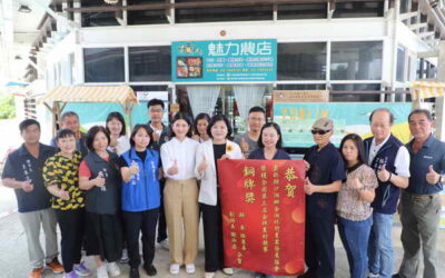 雲林金湖休閒農業區榮獲「第三屆金牌農村競賽」銅牌獎 縣長張麗善親自張貼紅榜恭賀