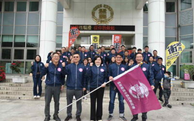 雲林青農組團挑戰全國青年農民運動會 張麗善授旗喊: 奪回冠軍 為雲林爭光!