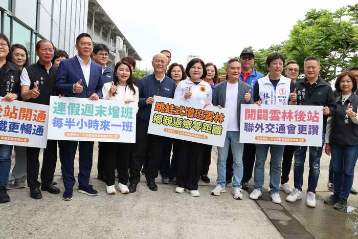 雲林高鐵假日一票難求 張麗善縣長1