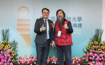 雲科大張傳育校長就職典禮 產官學各界菁英齊聚祝賀
