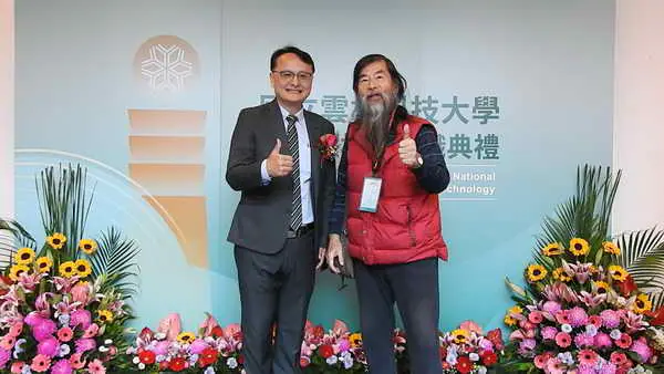 雲科大張傳育校長就職典禮 產官學各界菁英齊聚祝賀1