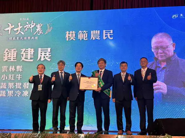 雲科大攜手展鮮農產 榮獲第34屆全國十大神農模範農民總統頒獎肯定1
