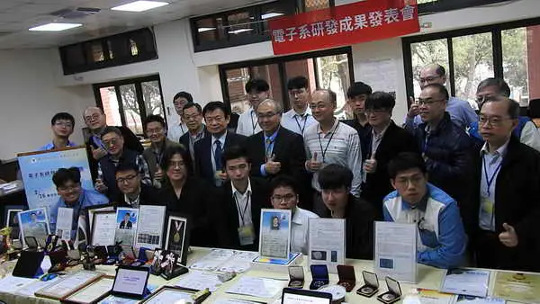 雲科大電子工程系研發成果發表會1