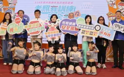 雲縣府加碼補助機車駕訓 縣長張麗善:補助名額無上限 保護自己與他人安全