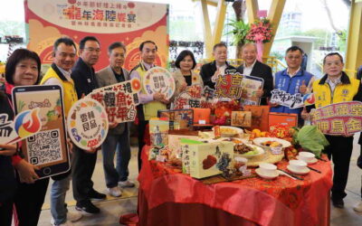 雲縣府於台北市希望廣場行銷雲林農特產 張麗善:選購「烏金、鰻金、黃金茂谷」喜慶過新年