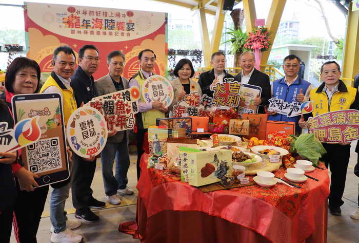 雲縣府於台北市希望廣場行銷雲林農特產 張麗善