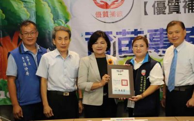 雲縣愛心助學育苗專案啟動 張麗善: 照顧弱勢學童培育雲林人才