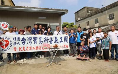 雲縣雙B計畫媒合台灣寶島行善義工團 公私協力重建四湖身心障礙者曾先生家園