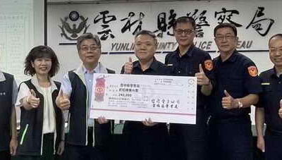雲警偵破電纜線竊案 台電雲林區營業處致贈獎勵金