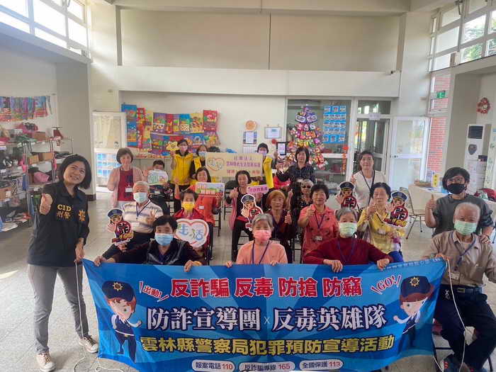 雲警宣導團入偏鄉 強化社區長者防詐知能1