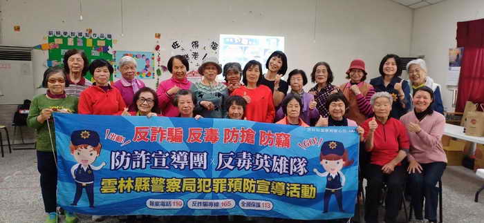 雲警宣導團分齡分眾 觸及轄內宗教團體1