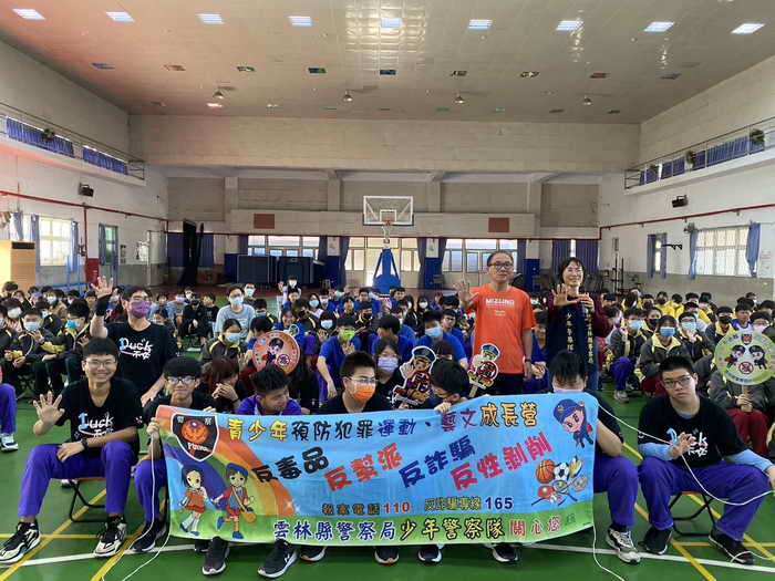 雲警少年隊入西螺農工校園犯罪預防宣導及到臺西國中1