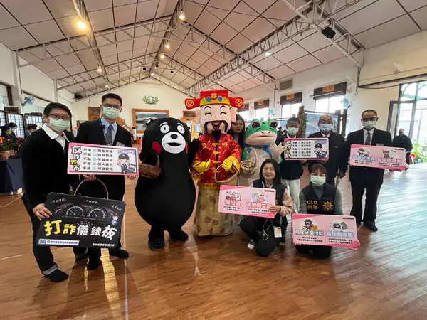 雲警與慈濟年前協力反詐騙 打詐儀錶板案例宣導1