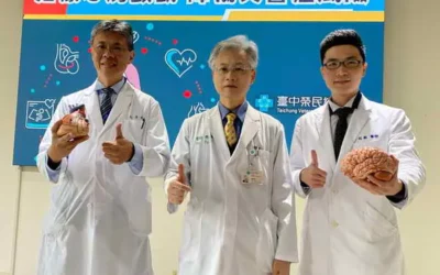 電燒治療心房顫動 降低失智症風險