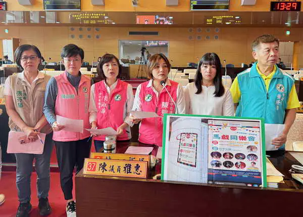 非公部門活動卻貼進聯絡簿 陳雅惠質疑學校淪政治工具