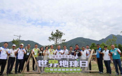 響應「世界地球日」~一騎悠遊植樹護地球!千人齊聚福興溫泉區.種下希望之樹