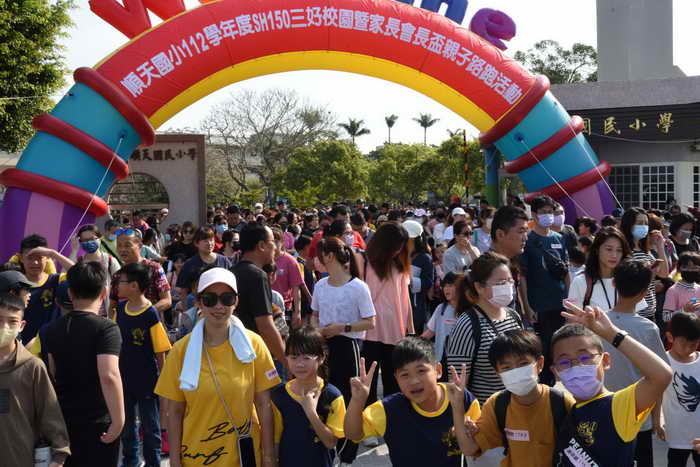 順風飛翔 天地遨遊 順天國小親子路跑活動圓滿成功1
