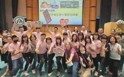 顛覆對失智症的想像!紀錄片《阿姨,上學囉!》帶你看見生命的力量