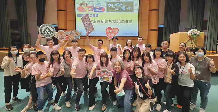 顛覆對失智症的想像1