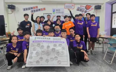 顯恩基金會聚焦SDGs 透過籃球助孩子翻轉人生