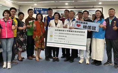 風災毀家園 南投縣救國團號召377位義工募款28萬元助縣府賑災