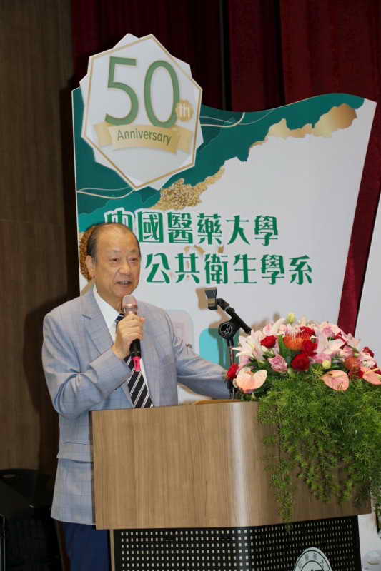 風華五十1