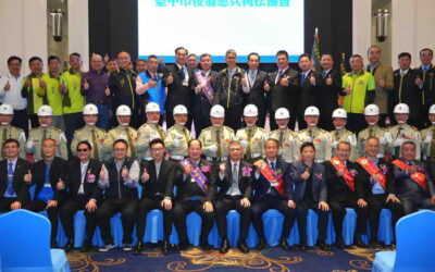 首位台中人!張進發任後備憲兵荷松總會長 鄭副市長讚「台中之光」