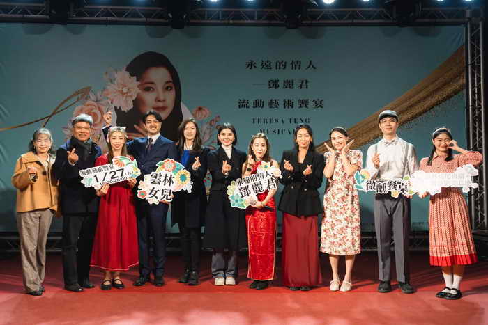 首度以五感體驗紀念永遠的情人