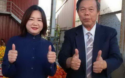 馬文君立委成功爭取6415萬元 中寮廣興村頂城地區有自來水了!