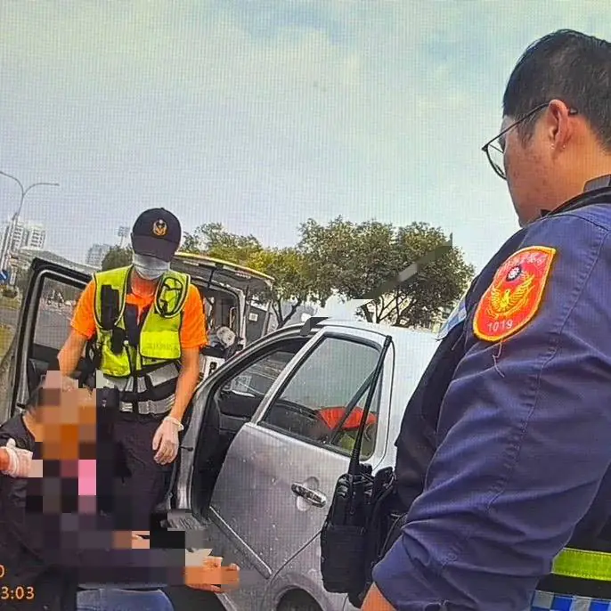 驚險救援1