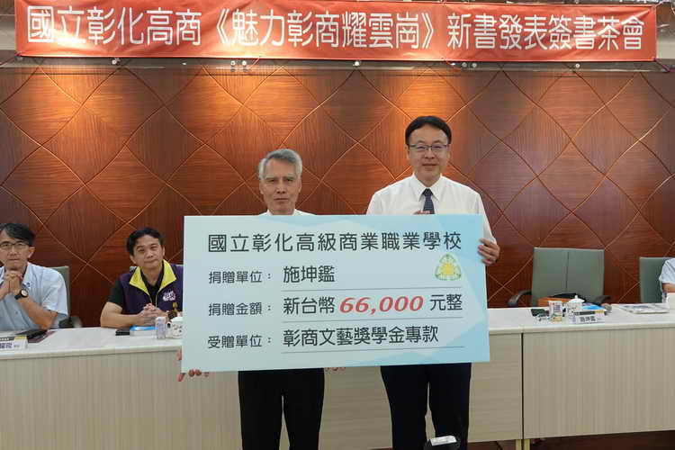 魅力彰商耀雲崗1