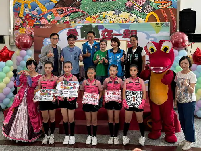 魔龍現身南投 市長呼籲守護 急尋1