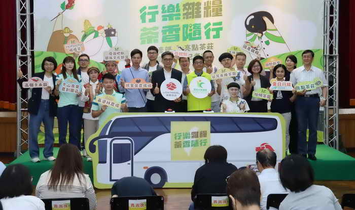 鮮享農遊再創新 1