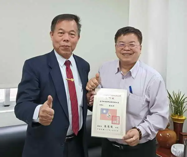 鹿力同心1