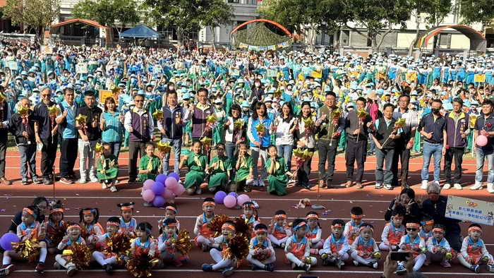 鹿東國民小學25週年校慶運動會 暨操場PU跑道