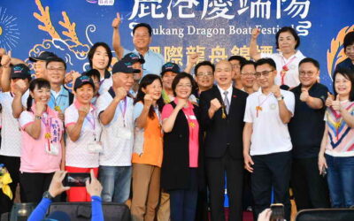 鹿港慶端陽-國際龍舟錦標賽開幕 立法院與中彰投首長議會首度趣味划龍舟