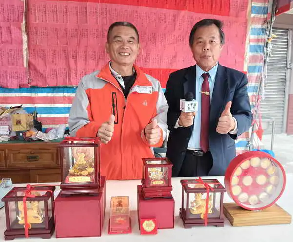 鹿谷鄉開山廟一四二周年聖誕千秋 邀請十方大德共襄盛舉