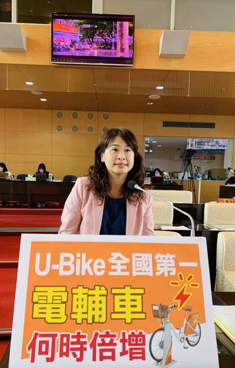 黃佳恬議員