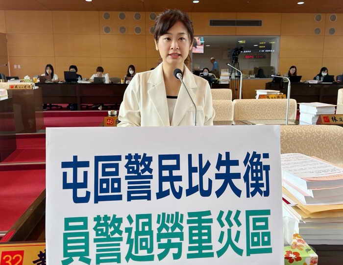 黃佳恬議員