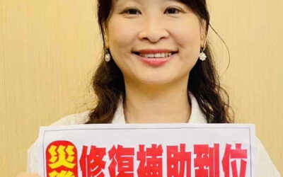 黃佳恬議員要求災後修復補助到位、建物協助結構安全檢查
