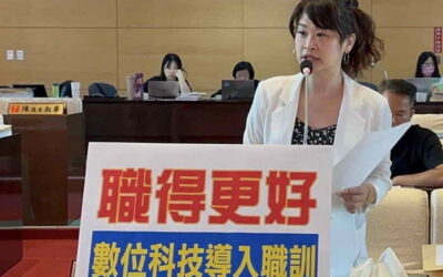 黃佳恬議員關切勞工「職」得更好 要求數位科技導入職訓