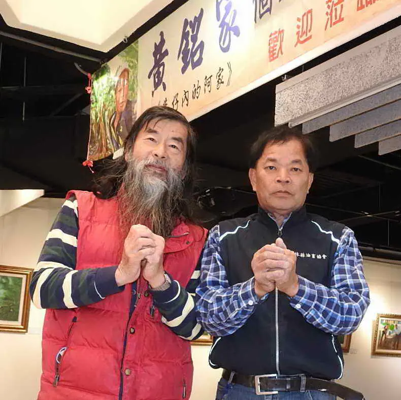 黄銘家個人油畫創作展1