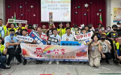 點亮夢想之光 南投縣救國團邀林儒暘議員助童圓夢